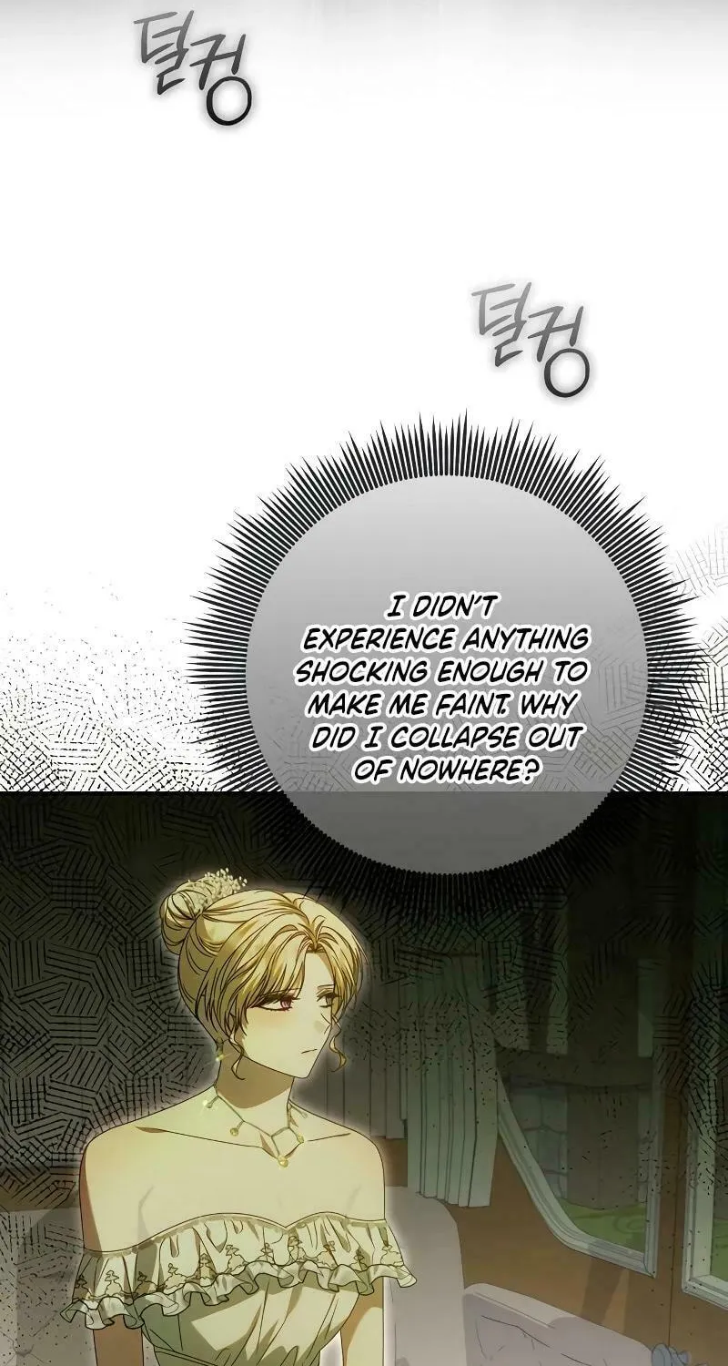 I Grabbed the Leash of the Blind Beast Chapter 26 page 15 - 
