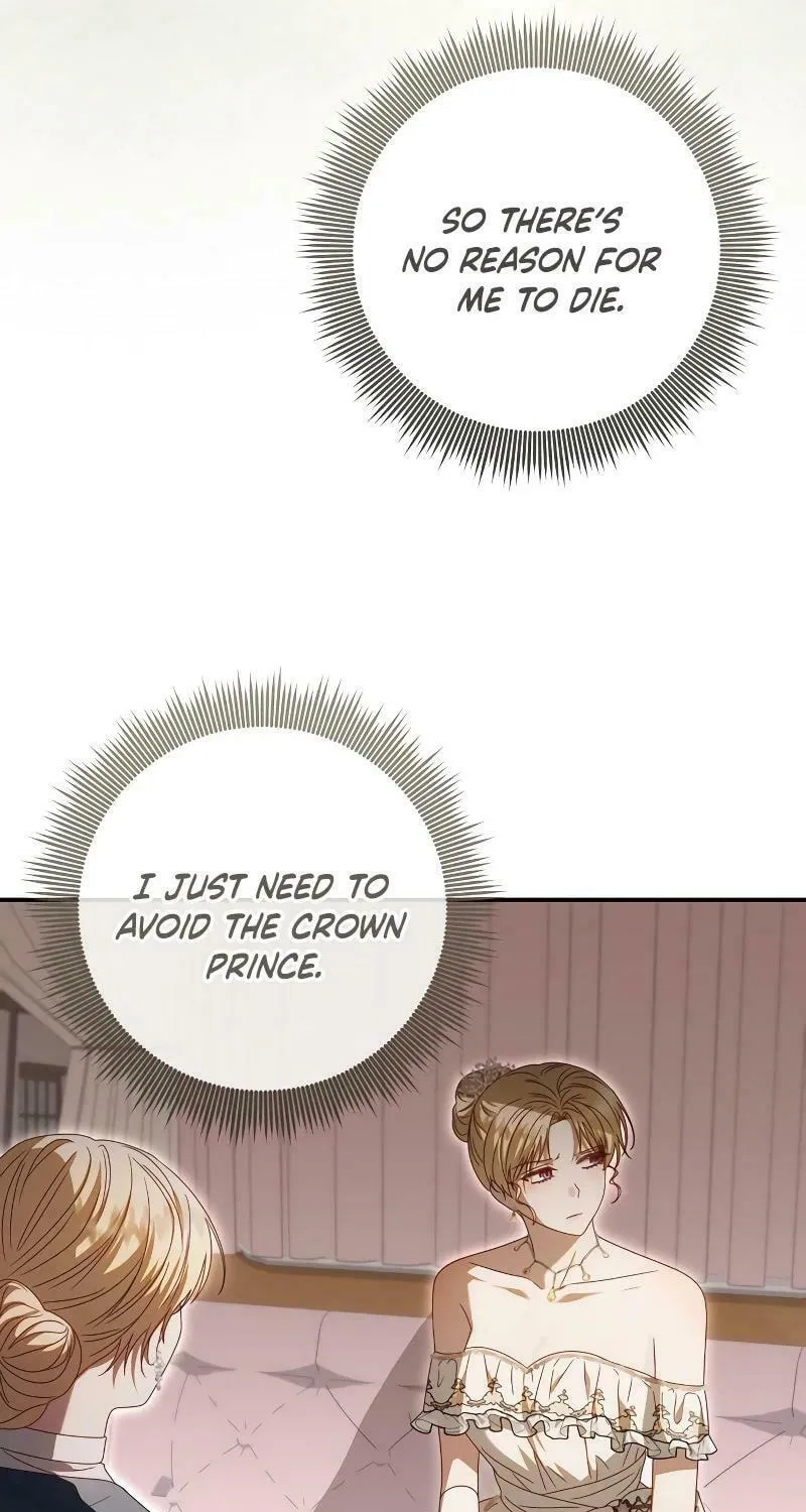 I Grabbed the Leash of the Blind Beast Chapter 26 page 23 - 