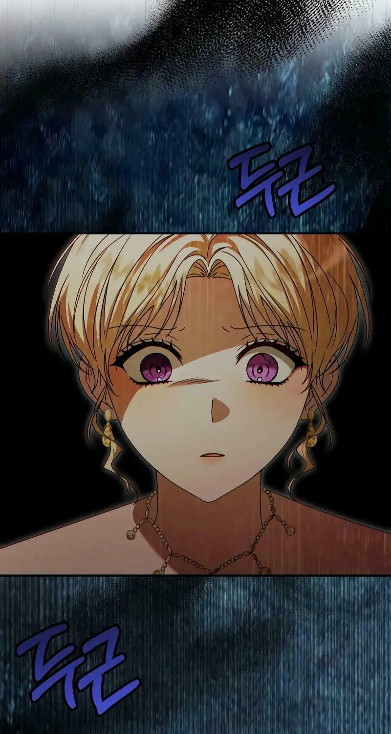 I Grabbed the Leash of the Blind Beast Chapter 26 page 50 - 