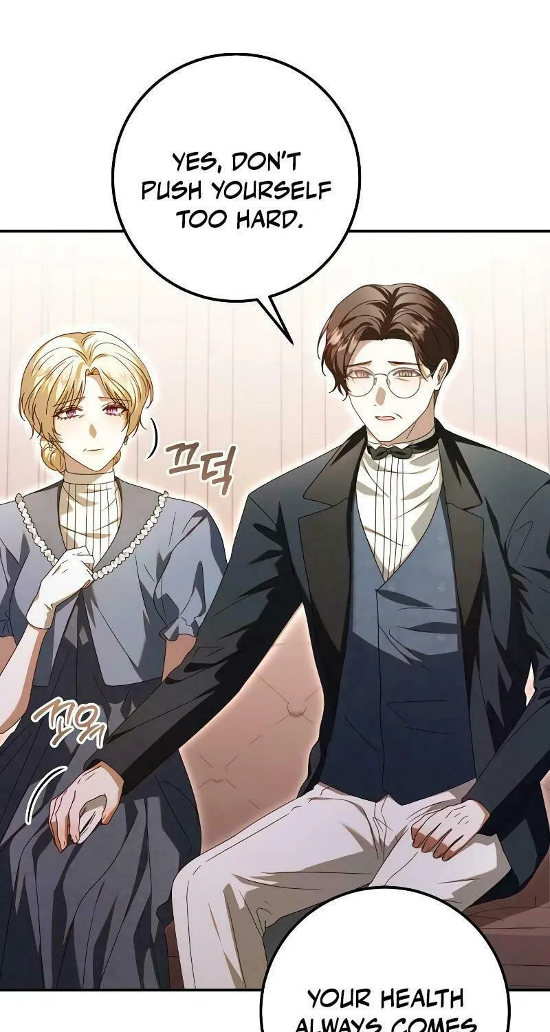 I Grabbed the Leash of the Blind Beast Chapter 26 page 6 - 