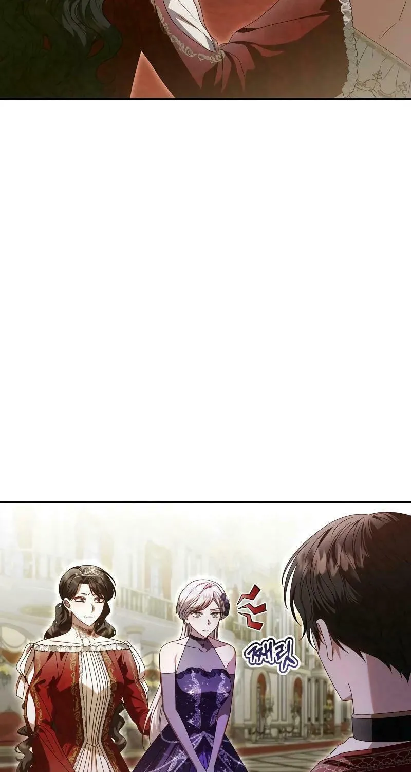 I Grabbed the Leash of the Blind Beast Chapter 26 page 59 - 