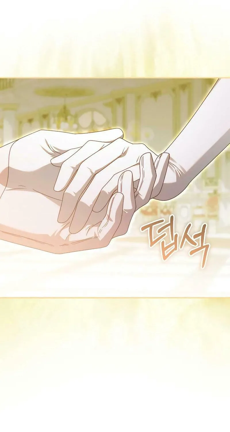 I Grabbed the Leash of the Blind Beast Chapter 26 page 76 - 