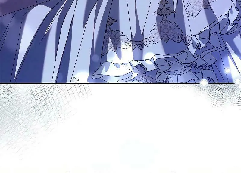 I Grabbed the Leash of the Blind Beast Chapter 28 page 41 - 