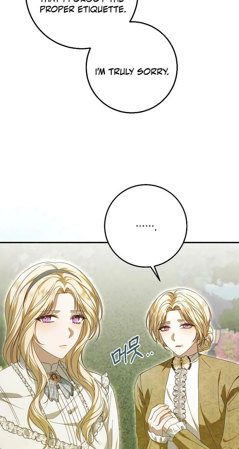 I Grabbed the Leash of the Blind Beast Chapter 28 page 55 - 
