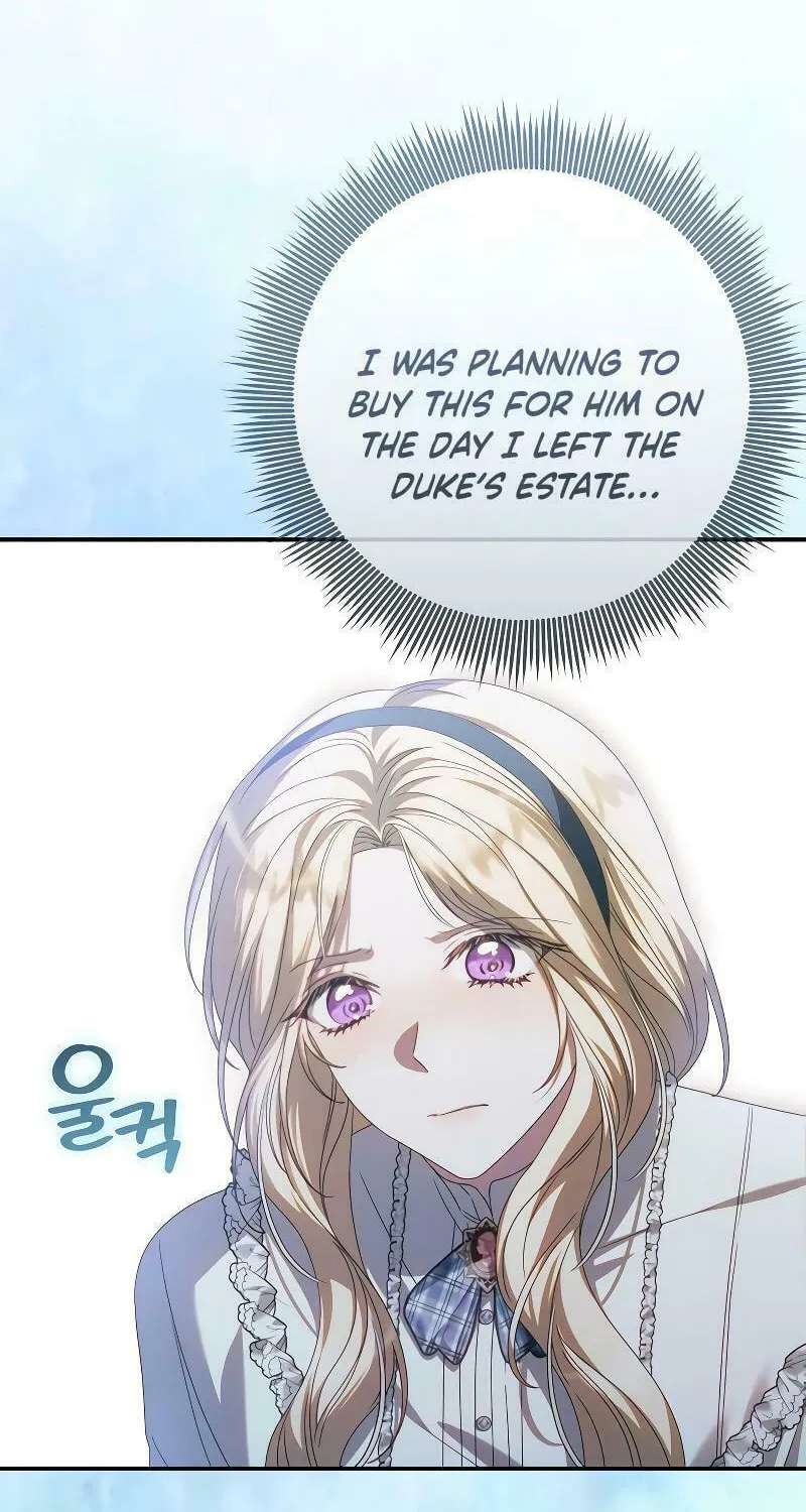 I Grabbed the Leash of the Blind Beast Chapter 28 page 69 - 