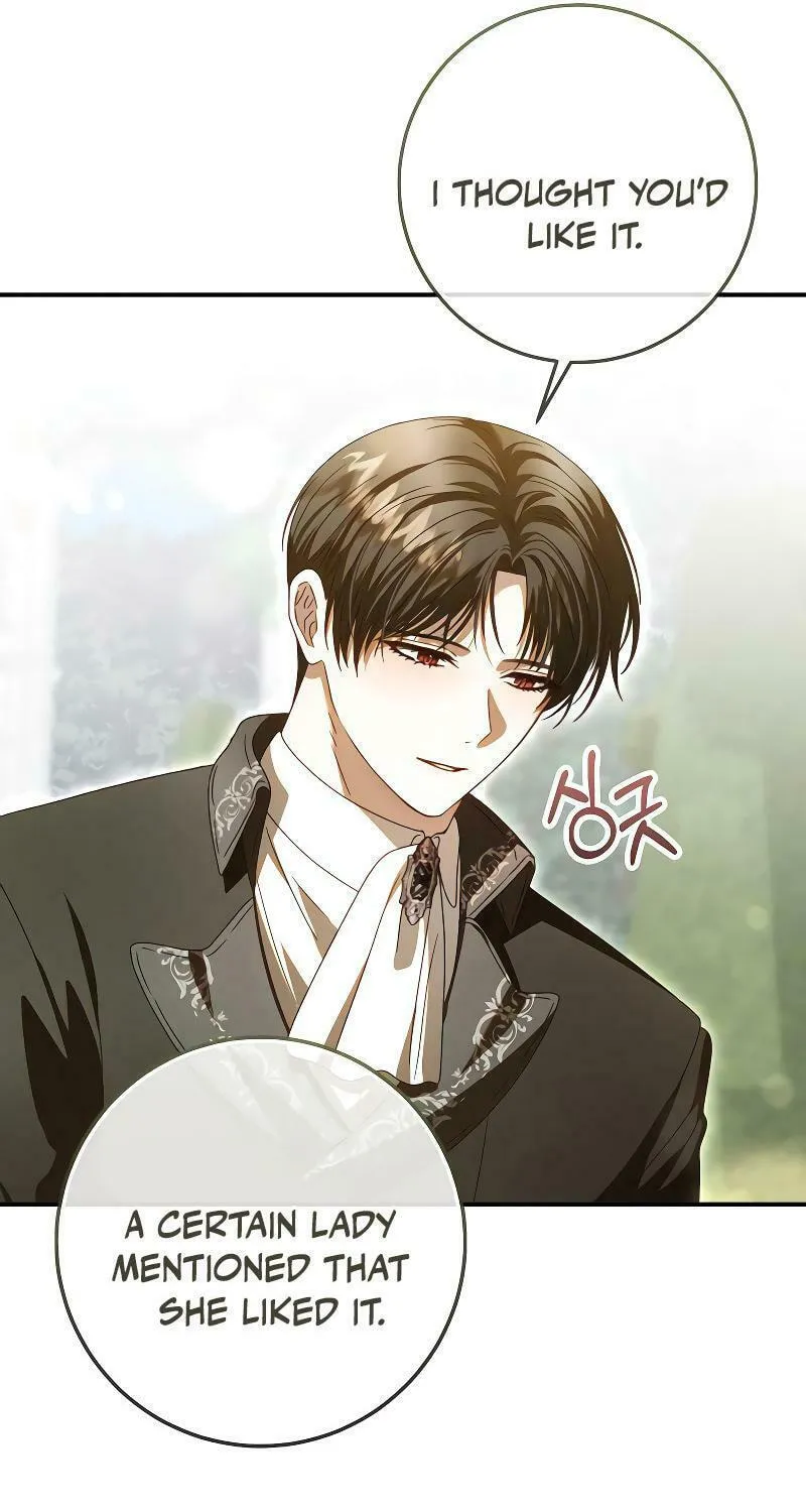 I Grabbed the Leash of the Blind Beast Chapter 28 page 72 - 
