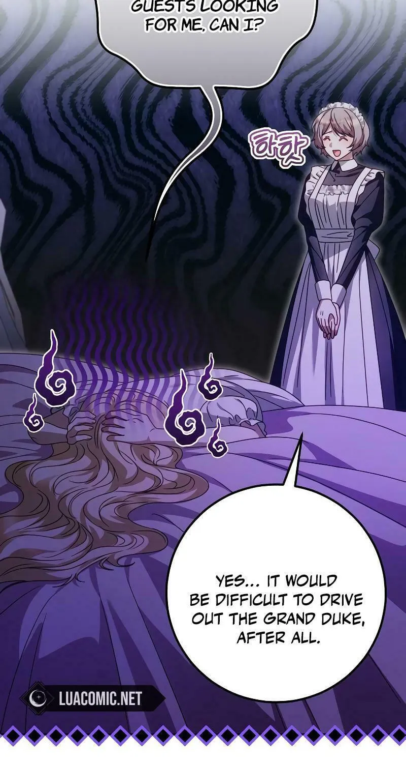 I Grabbed the Leash of the Blind Beast Chapter 29 page 34 - 
