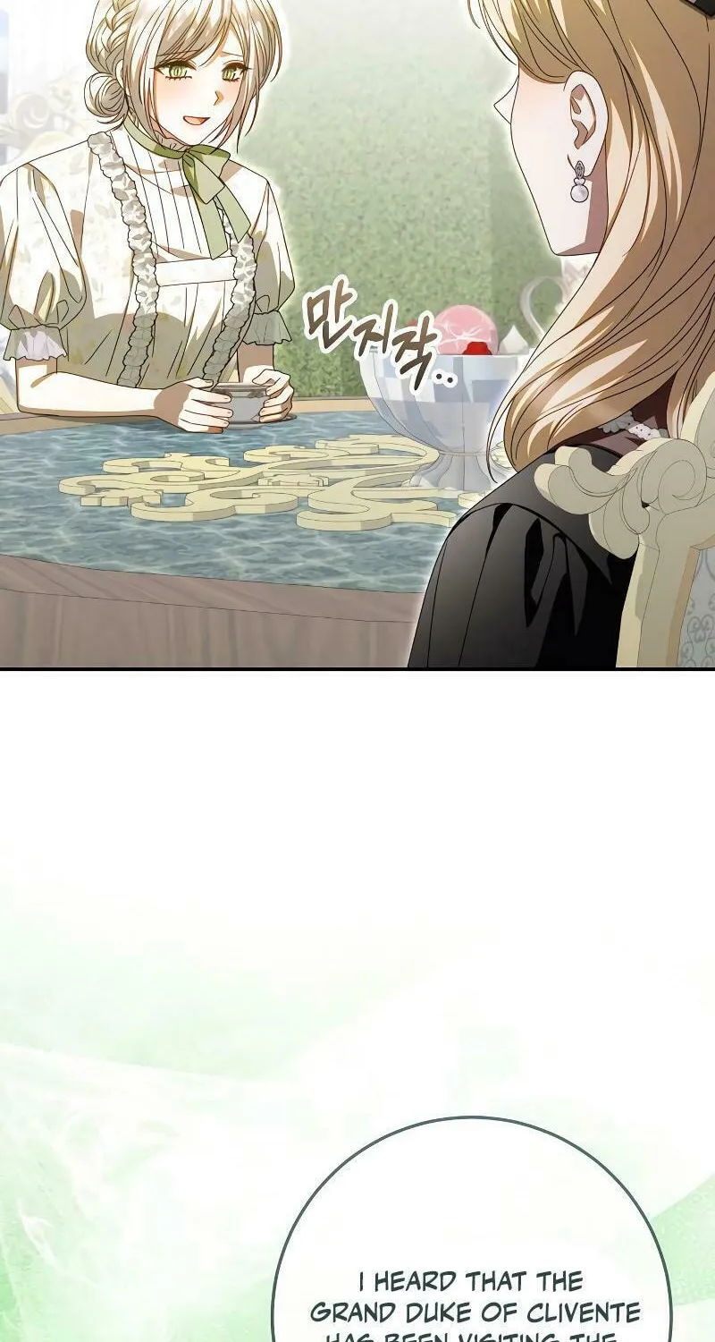 I Grabbed the Leash of the Blind Beast Chapter 29 page 67 - 