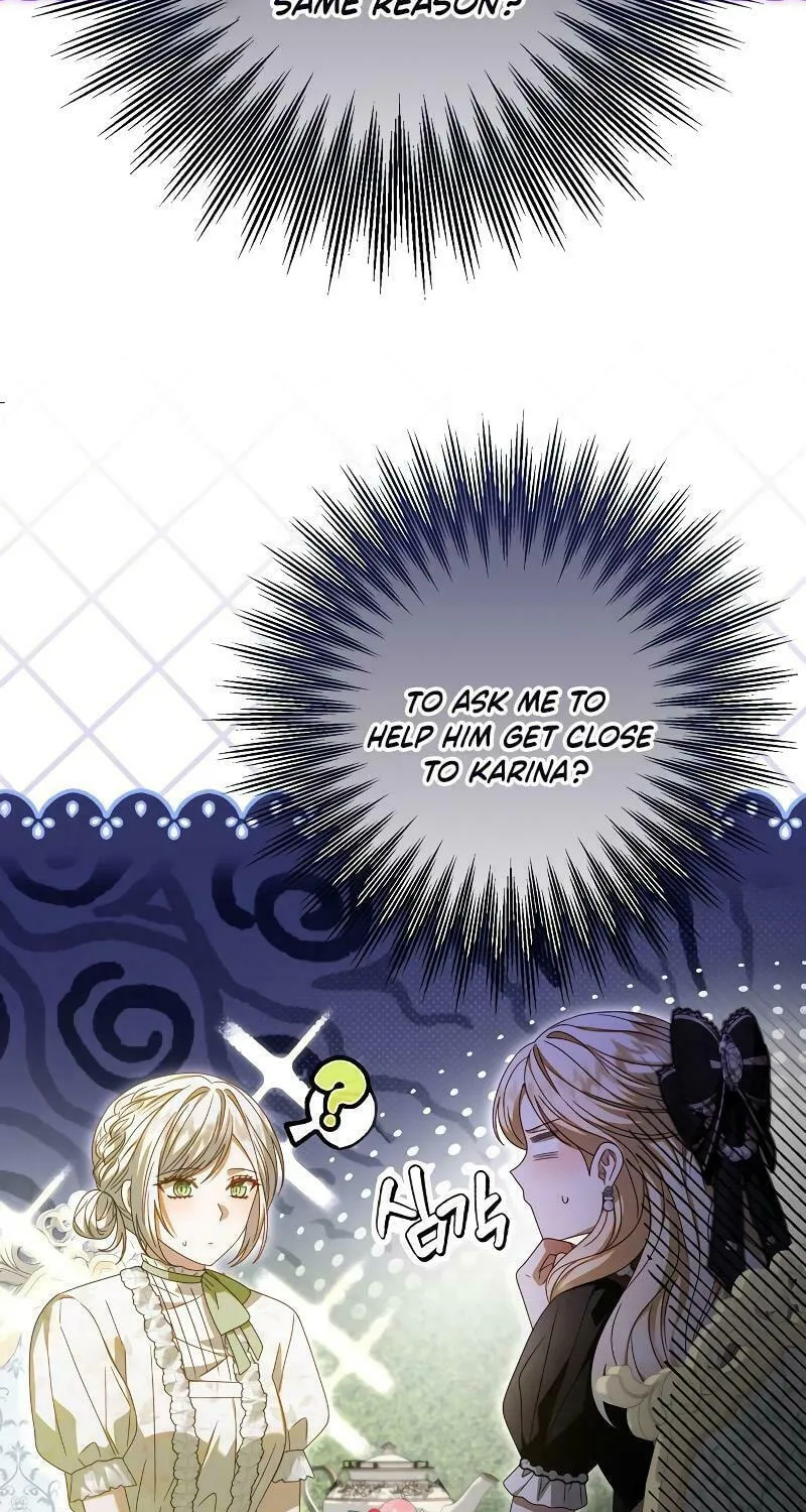 I Grabbed the Leash of the Blind Beast Chapter 29 page 72 - 