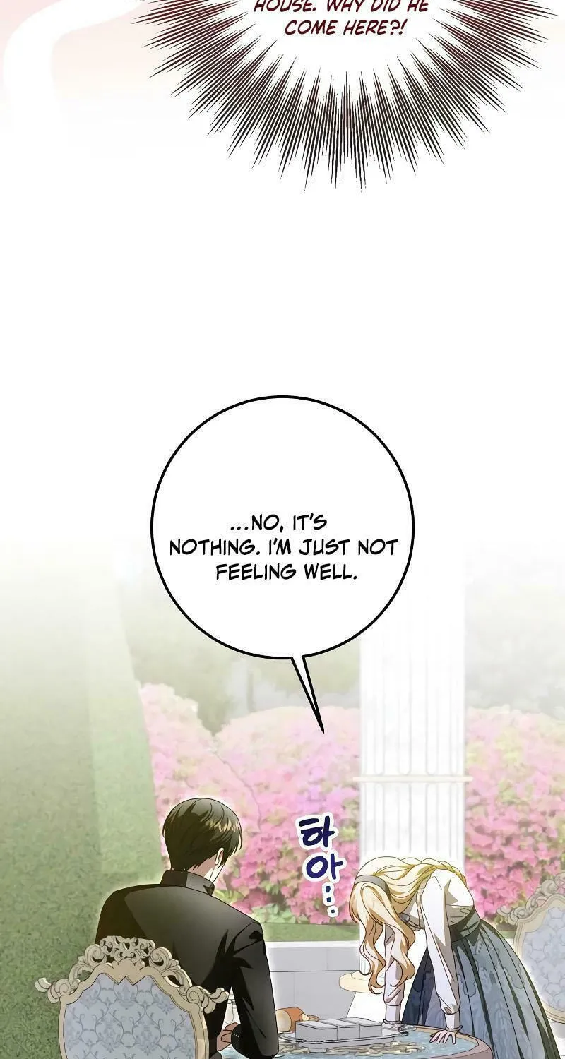 I Grabbed the Leash of the Blind Beast Chapter 29 page 10 - 