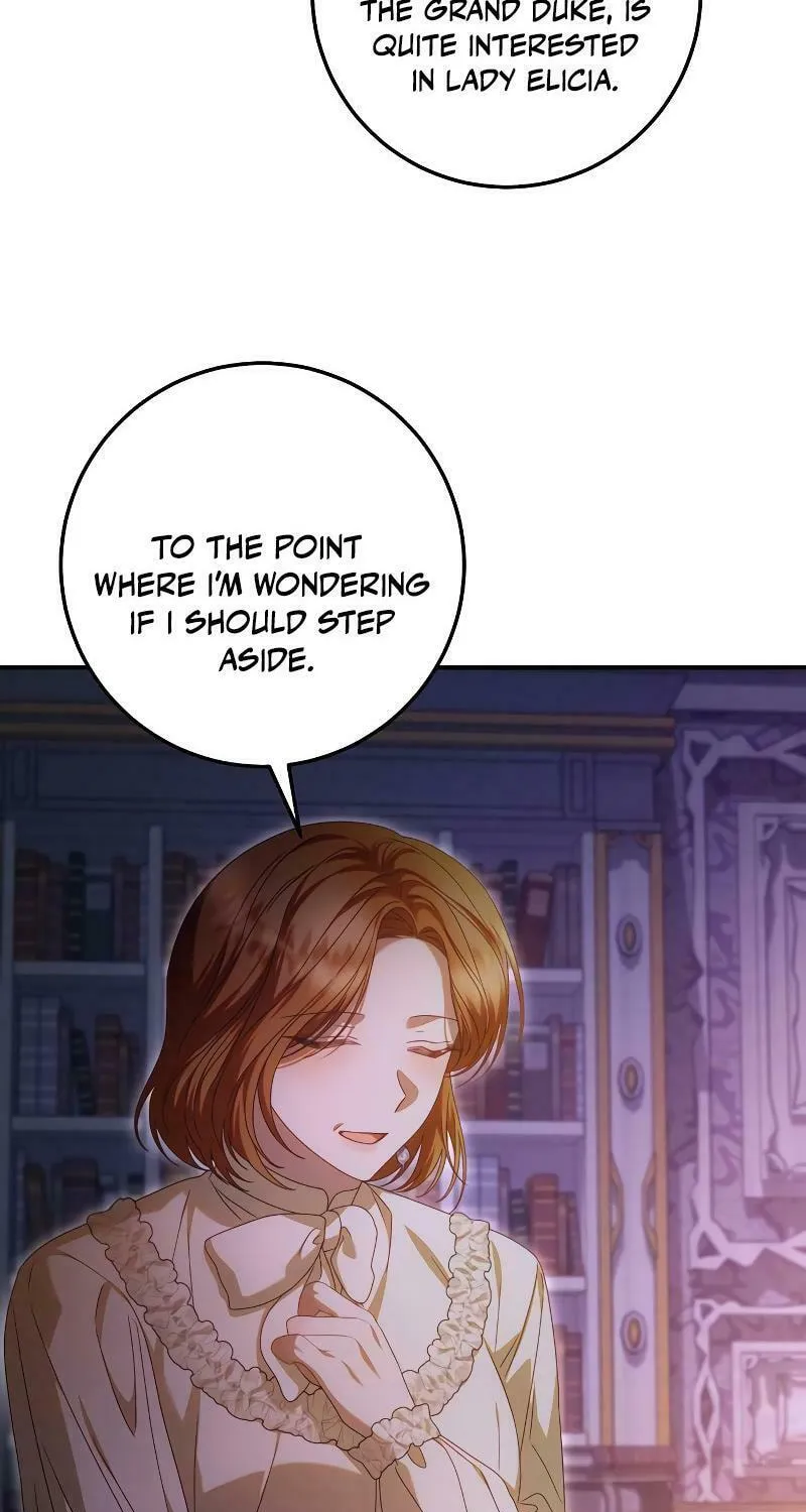 I Grabbed the Leash of the Blind Beast Chapter 30 page 15 - 