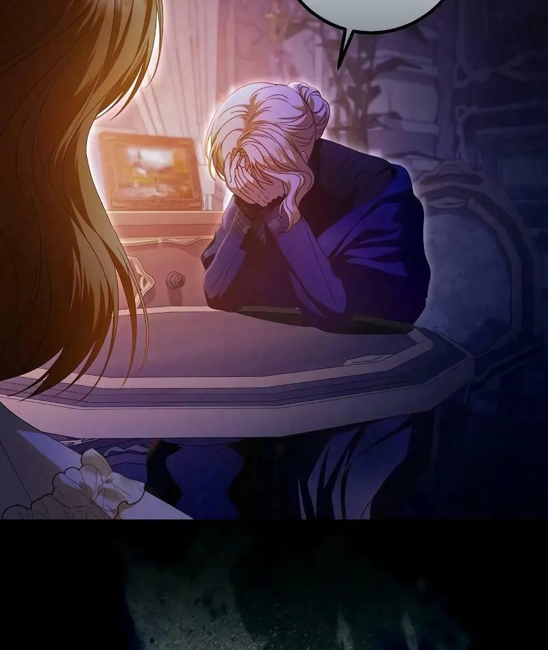I Grabbed the Leash of the Blind Beast Chapter 30 page 17 - 