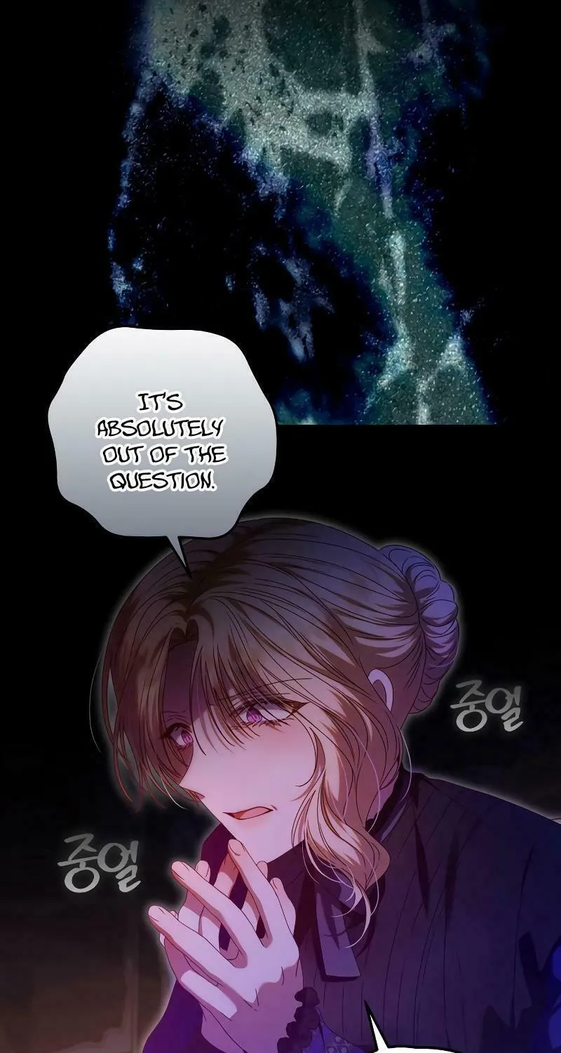 I Grabbed the Leash of the Blind Beast Chapter 30 page 18 - 