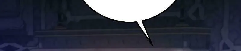 I Grabbed the Leash of the Blind Beast Chapter 30 page 22 - 