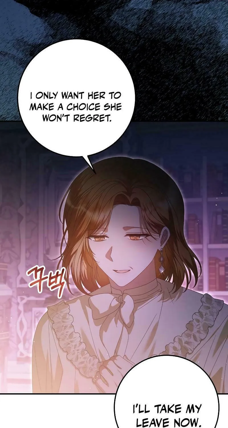 I Grabbed the Leash of the Blind Beast Chapter 30 page 24 - 
