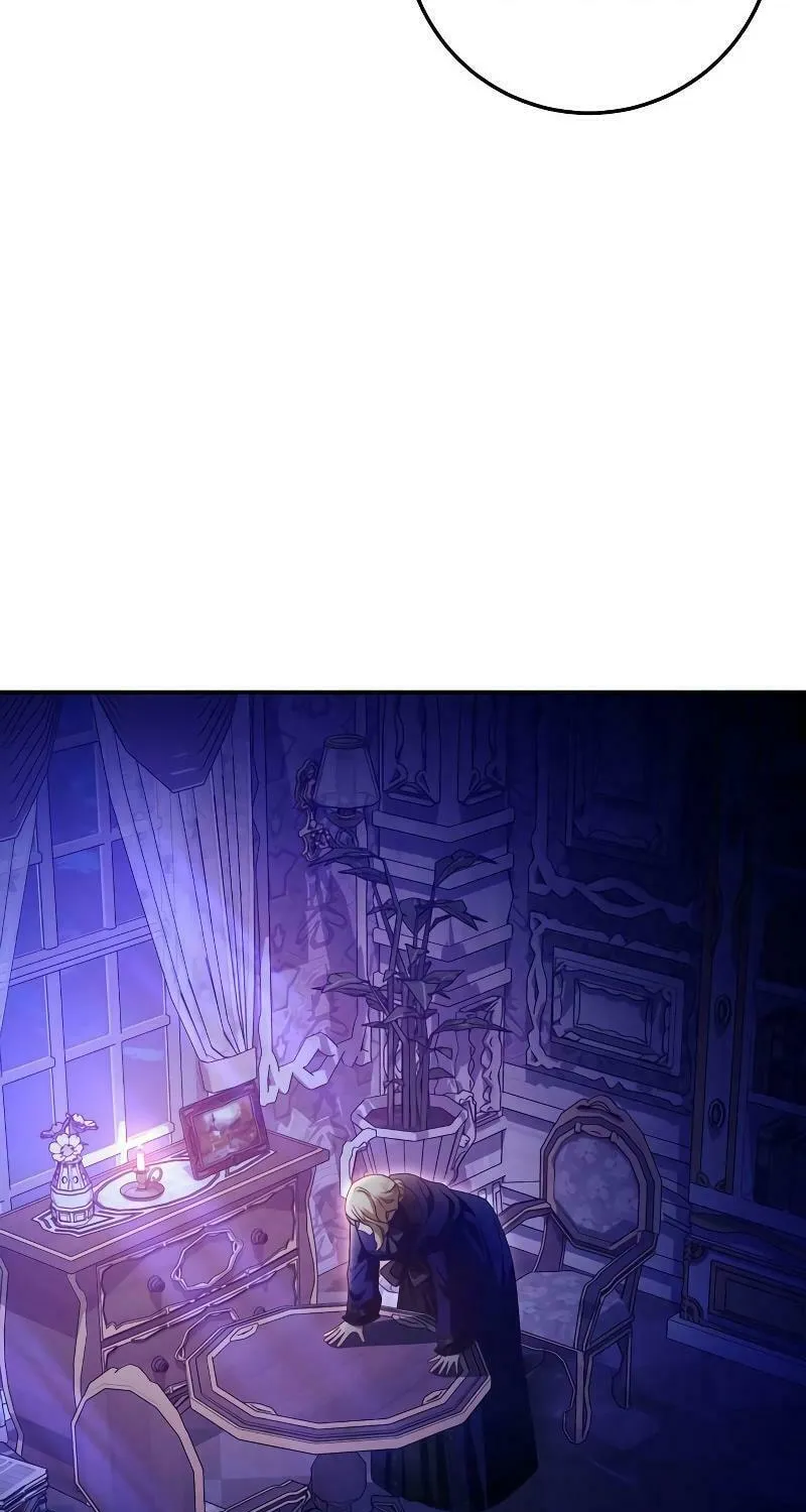 I Grabbed the Leash of the Blind Beast Chapter 30 page 25 - 
