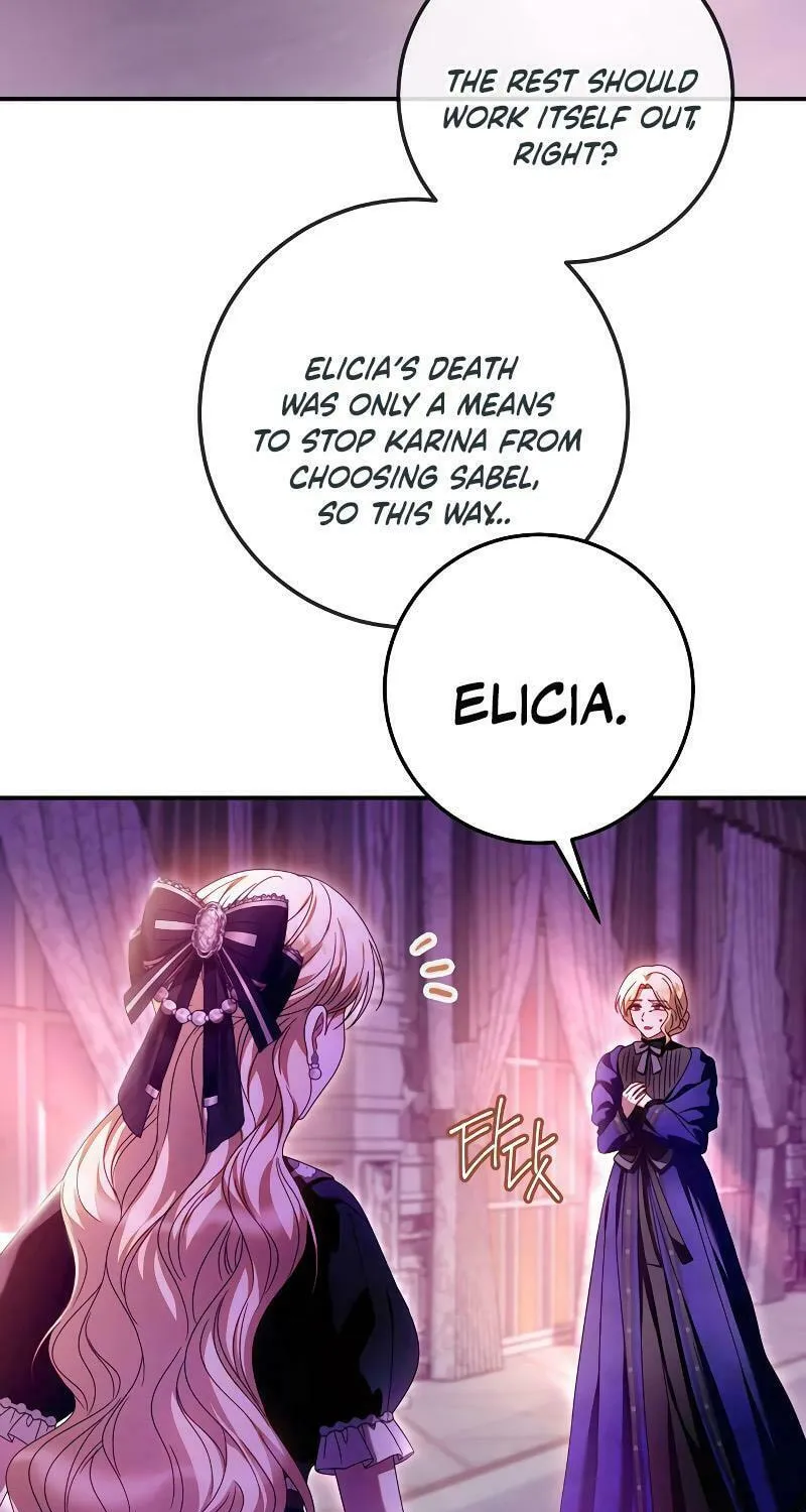 I Grabbed the Leash of the Blind Beast Chapter 30 page 5 - 