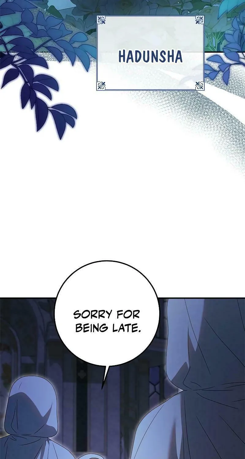 I Grabbed the Leash of the Blind Beast Chapter 30 page 84 - 
