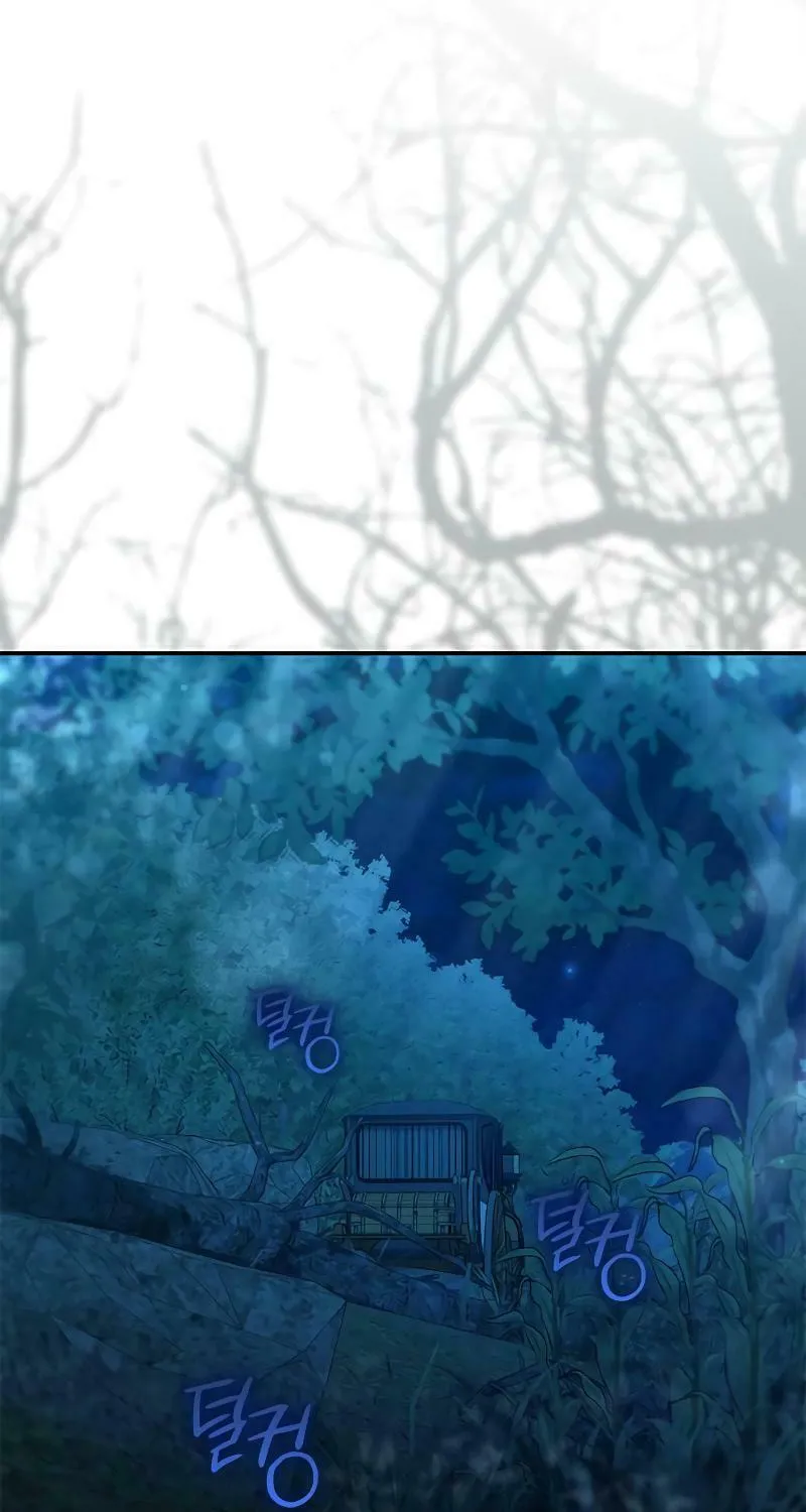 I Grabbed the Leash of the Blind Beast Chapter 31 page 15 - 