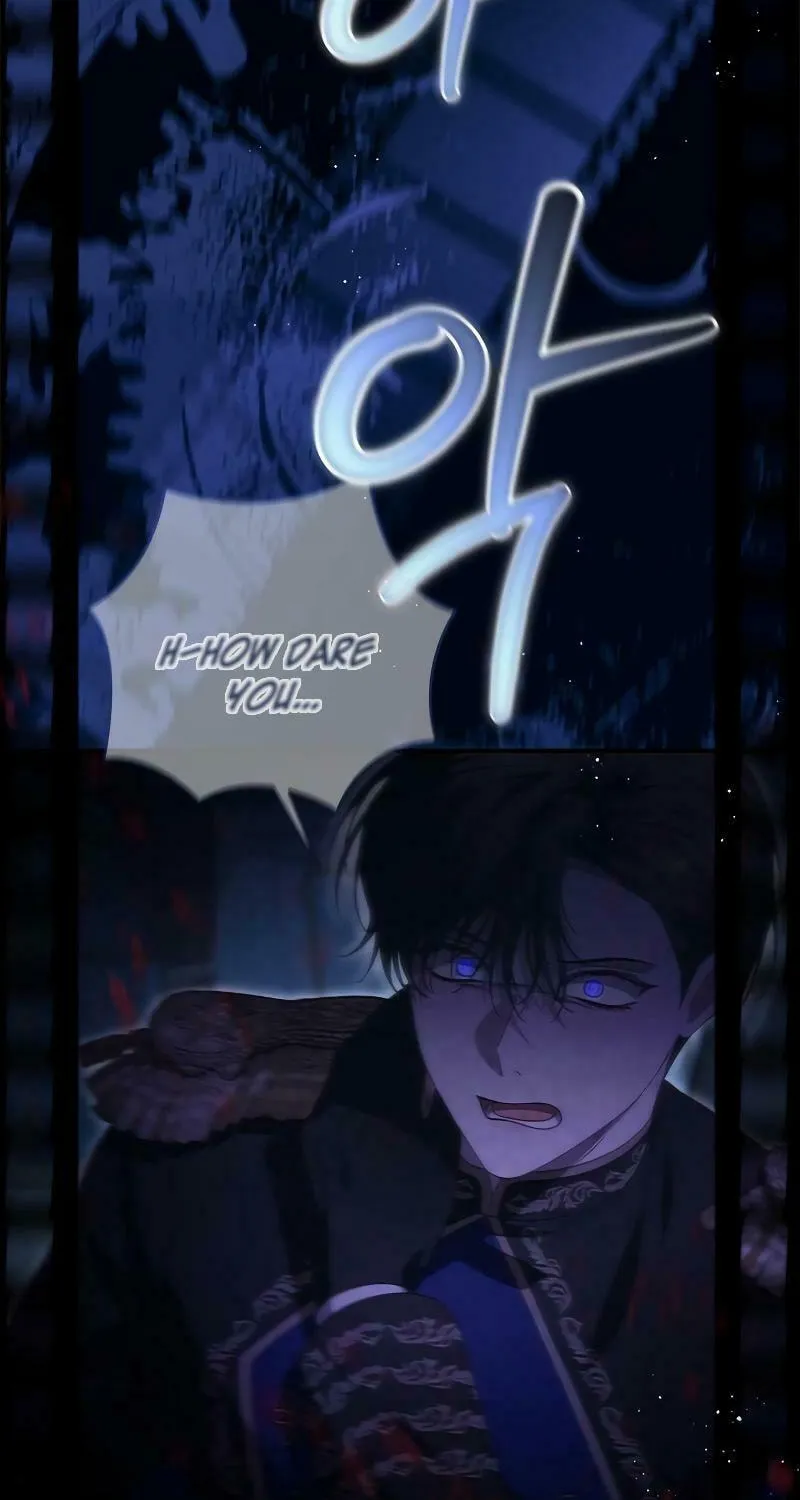 I Grabbed the Leash of the Blind Beast Chapter 31 page 27 - 