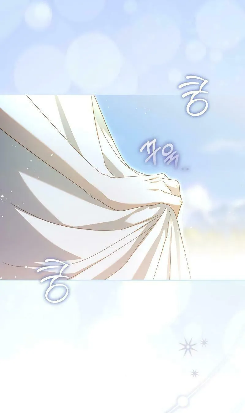 I Grabbed the Leash of the Blind Beast Chapter 31 page 94 - 