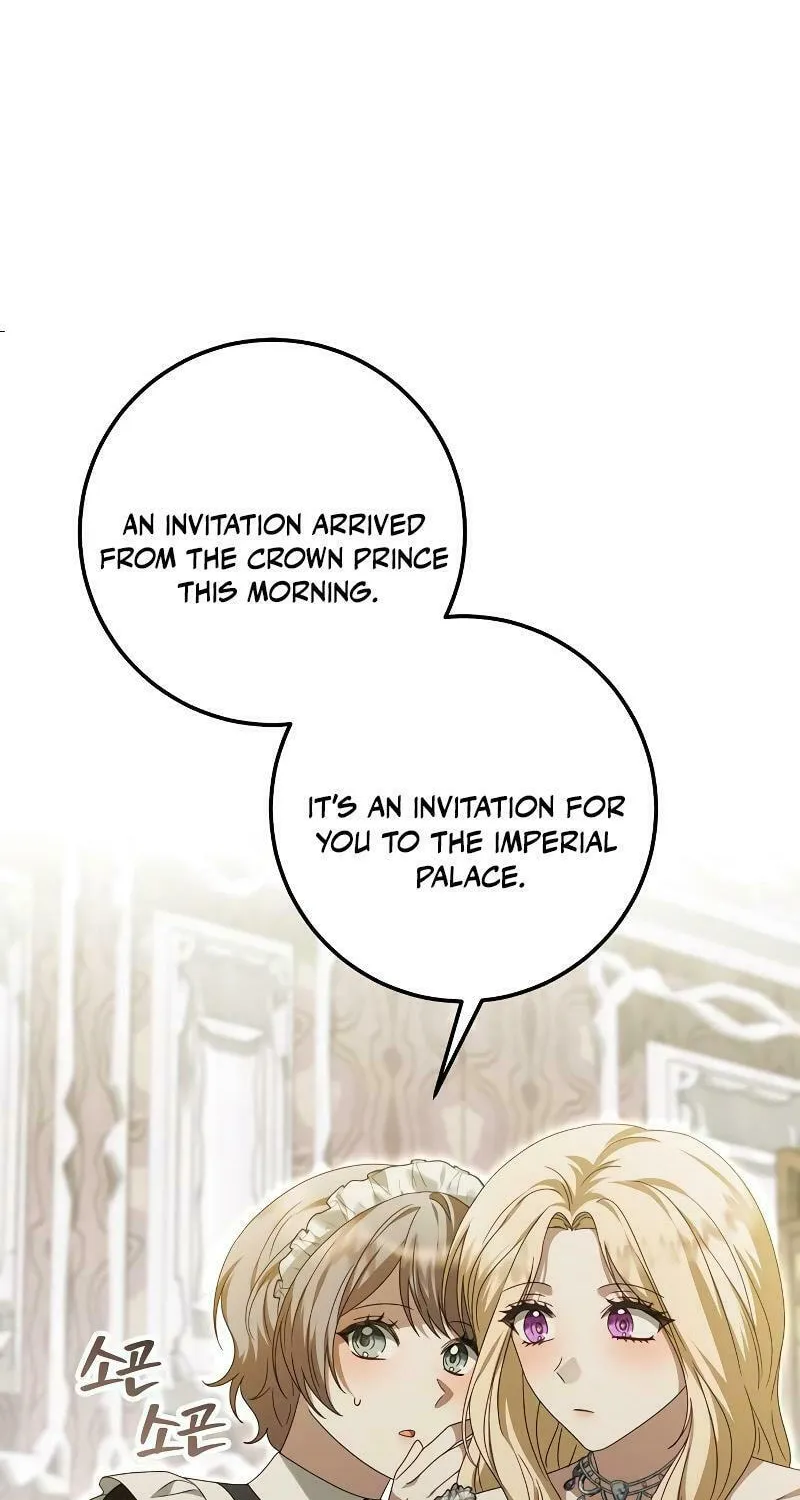 I Grabbed the Leash of the Blind Beast Chapter 32 page 31 - 