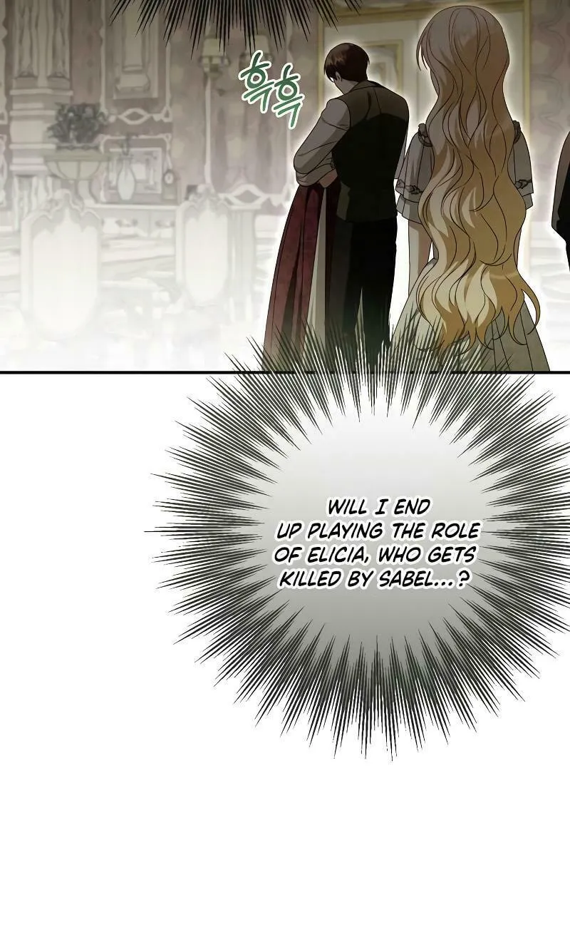 I Grabbed the Leash of the Blind Beast Chapter 32 page 34 - 