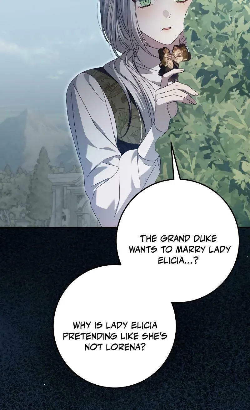 I Grabbed the Leash of the Blind Beast Chapter 32 page 5 - 