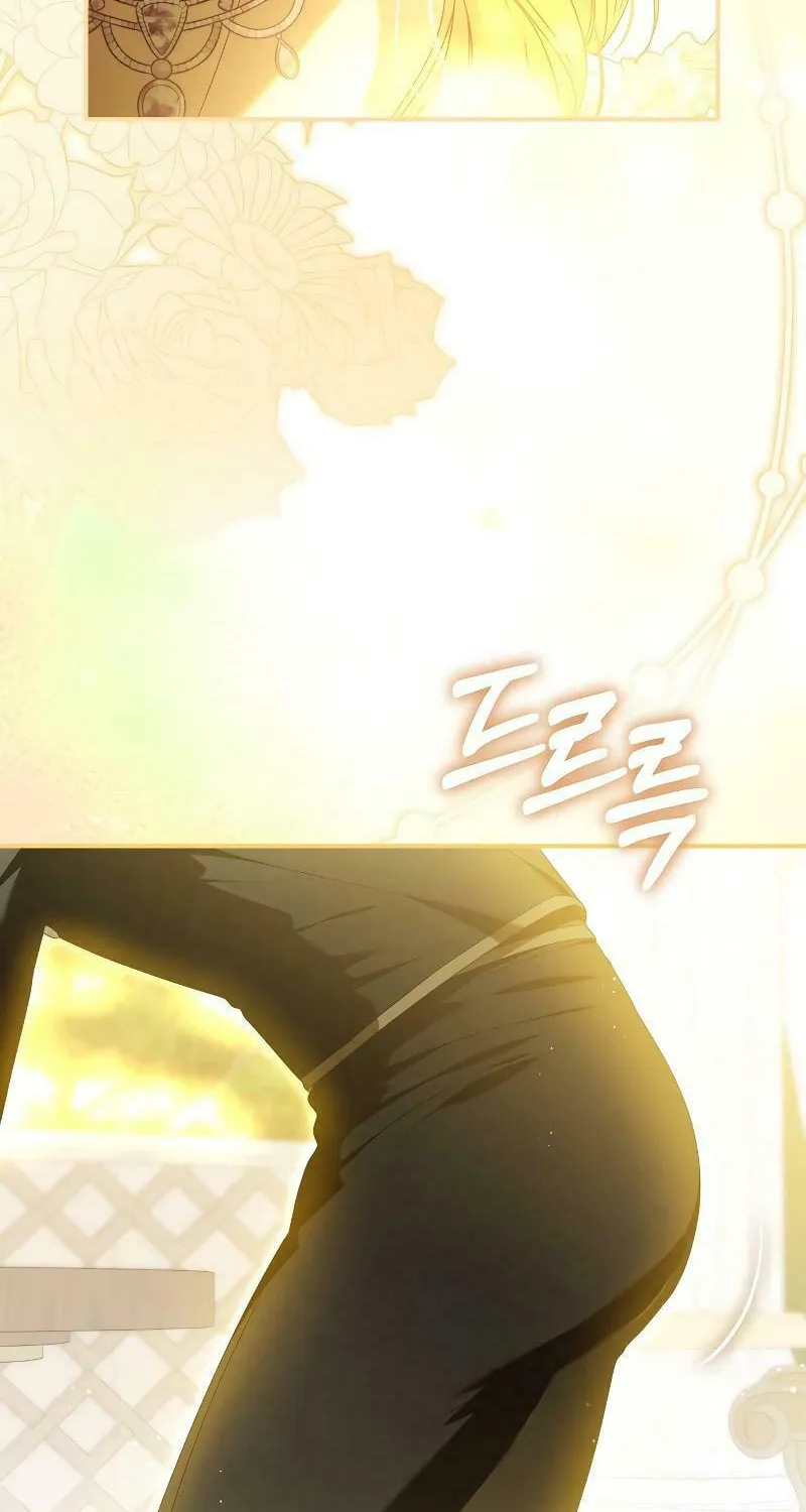 I Grabbed the Leash of the Blind Beast Chapter 32 page 60 - 