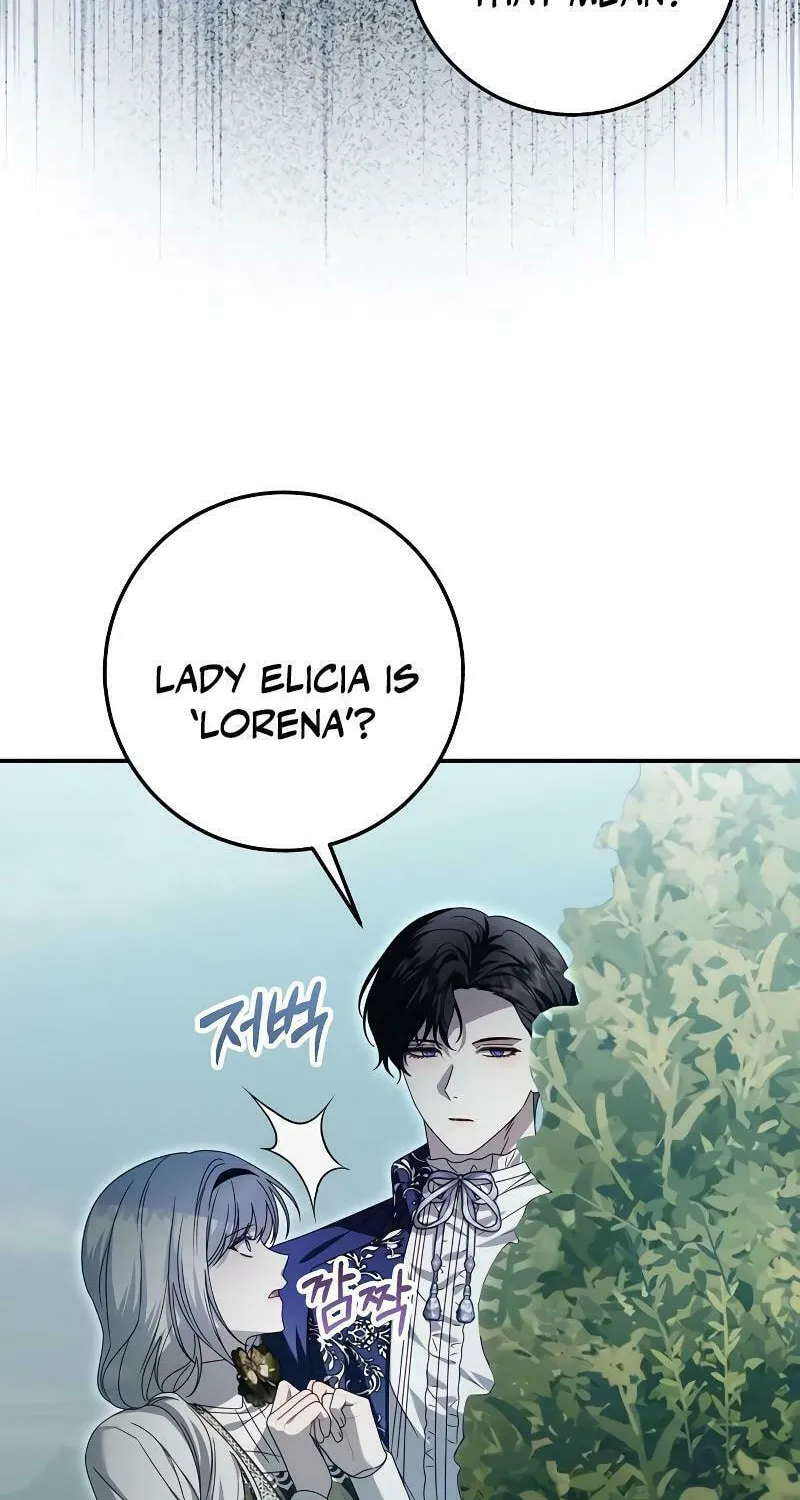 I Grabbed the Leash of the Blind Beast Chapter 32 page 7 - 