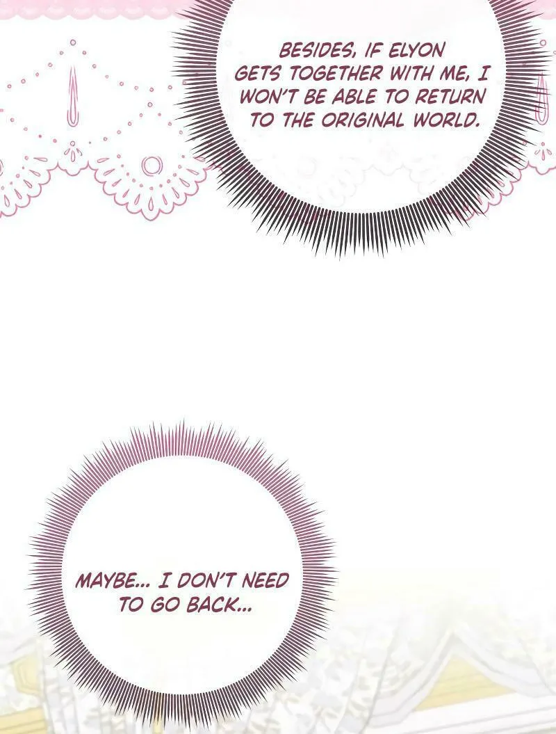 I Grabbed the Leash of the Blind Beast Chapter 32 page 76 - 