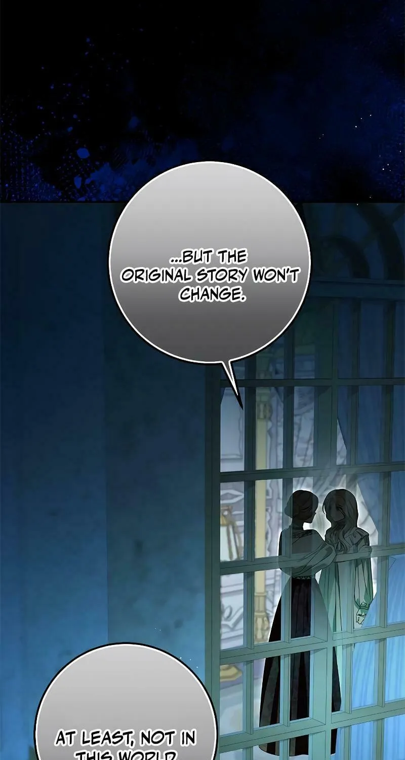 I Grabbed the Leash of the Blind Beast Chapter 33 page 15 - 