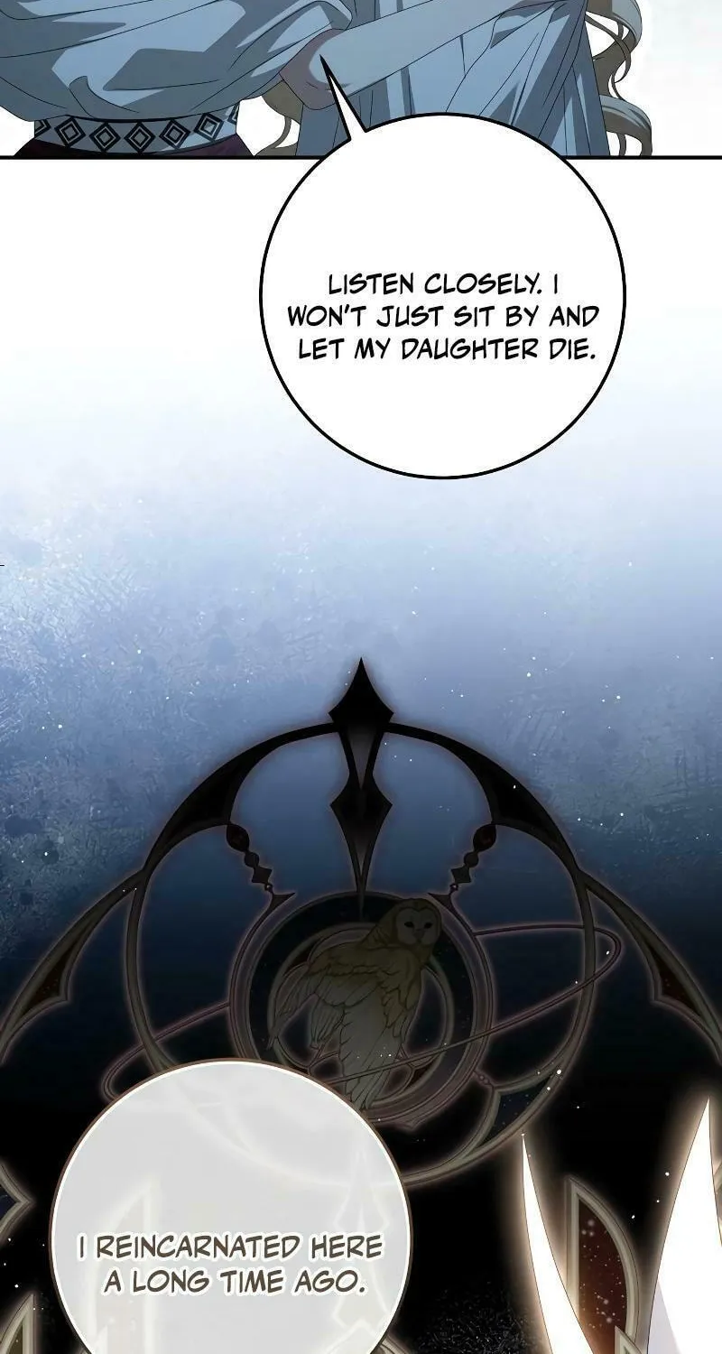 I Grabbed the Leash of the Blind Beast Chapter 33 page 20 - 
