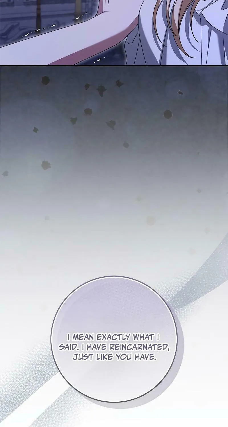 I Grabbed the Leash of the Blind Beast Chapter 33 page 4 - 
