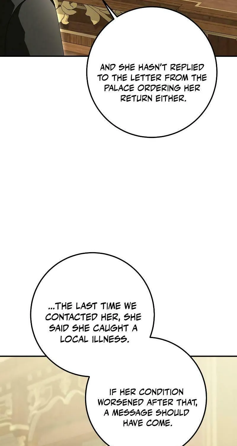 I Grabbed the Leash of the Blind Beast Chapter 33 page 45 - 