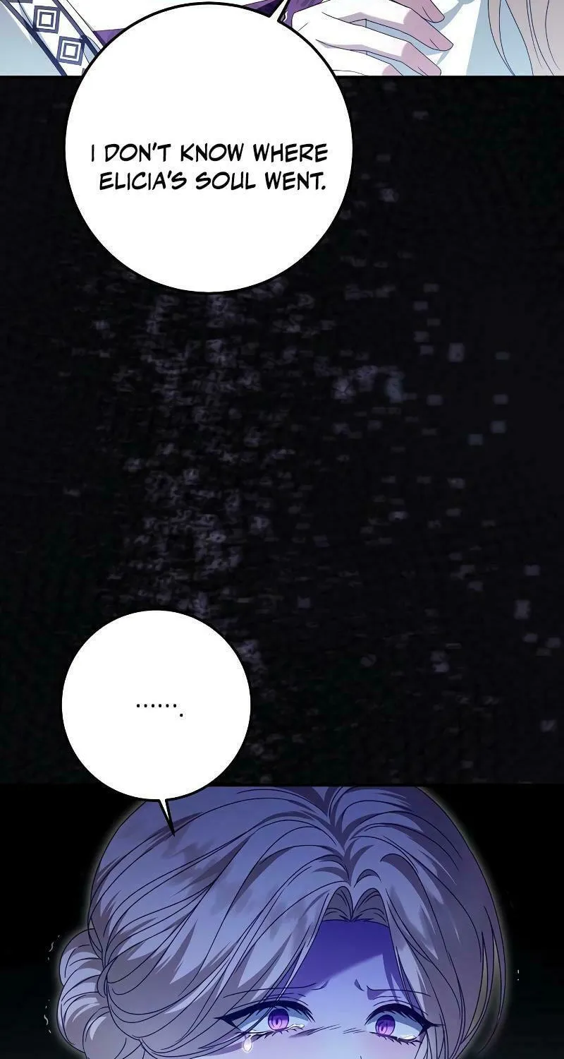 I Grabbed the Leash of the Blind Beast Chapter 33 page 8 - 