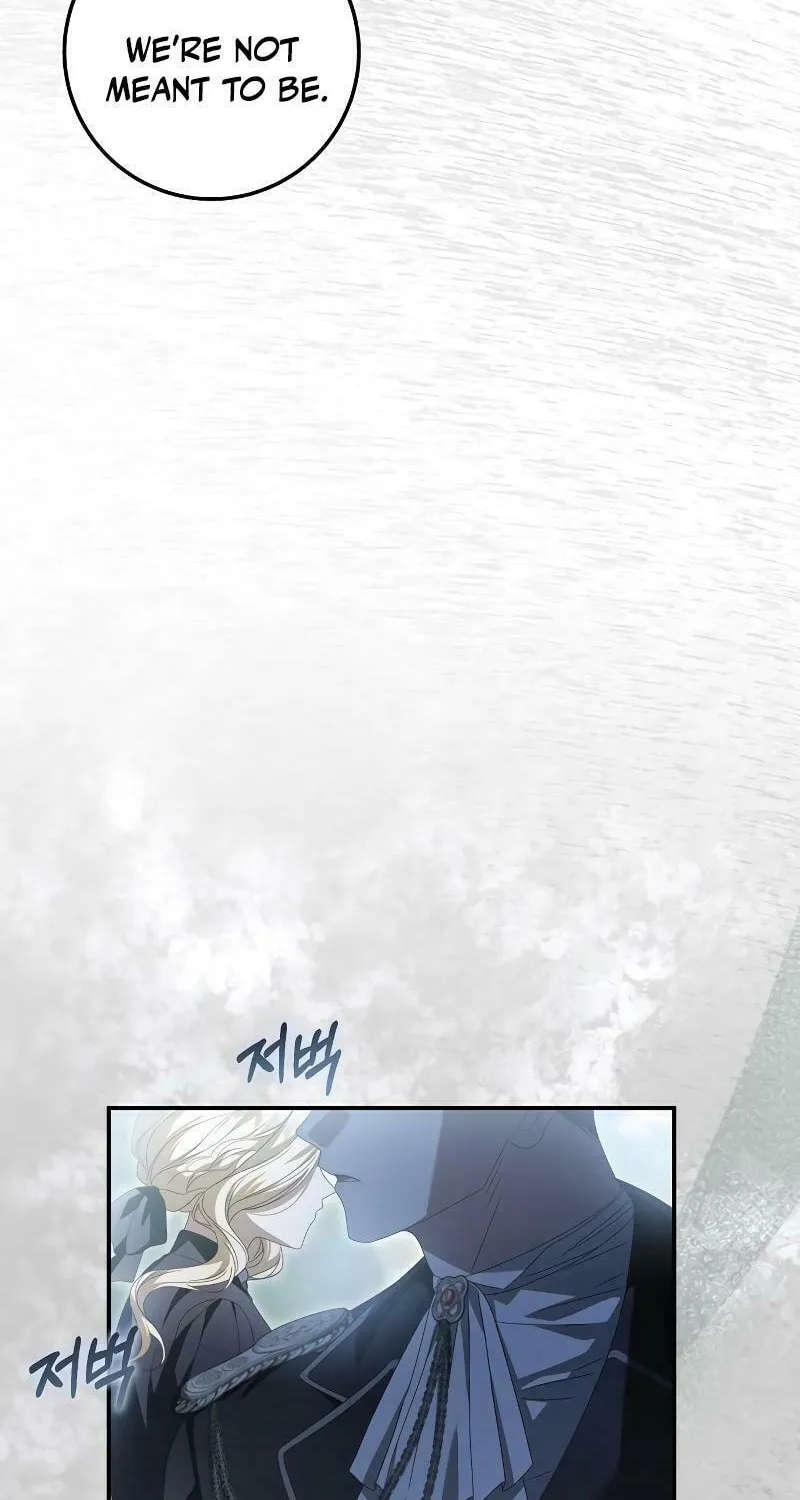 I Grabbed the Leash of the Blind Beast Chapter 33 page 80 - 