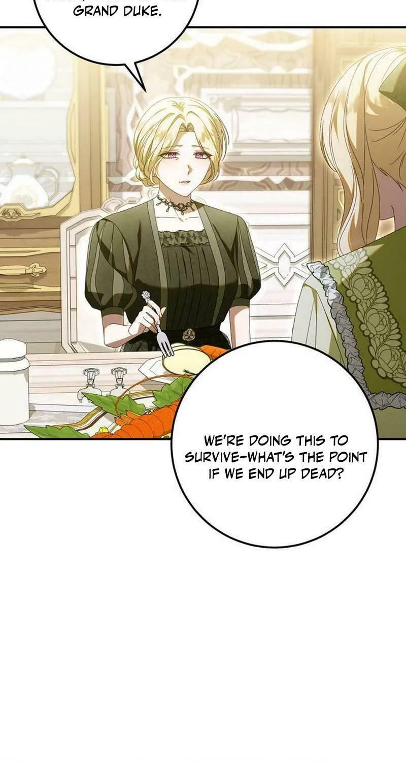 I Grabbed the Leash of the Blind Beast Chapter 34 page 12 - 