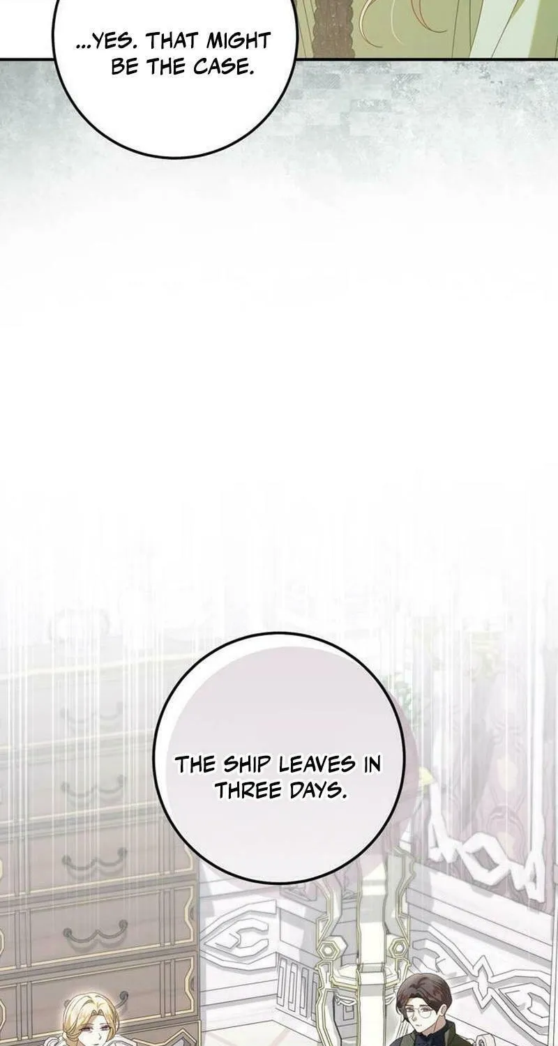 I Grabbed the Leash of the Blind Beast Chapter 34 page 15 - 