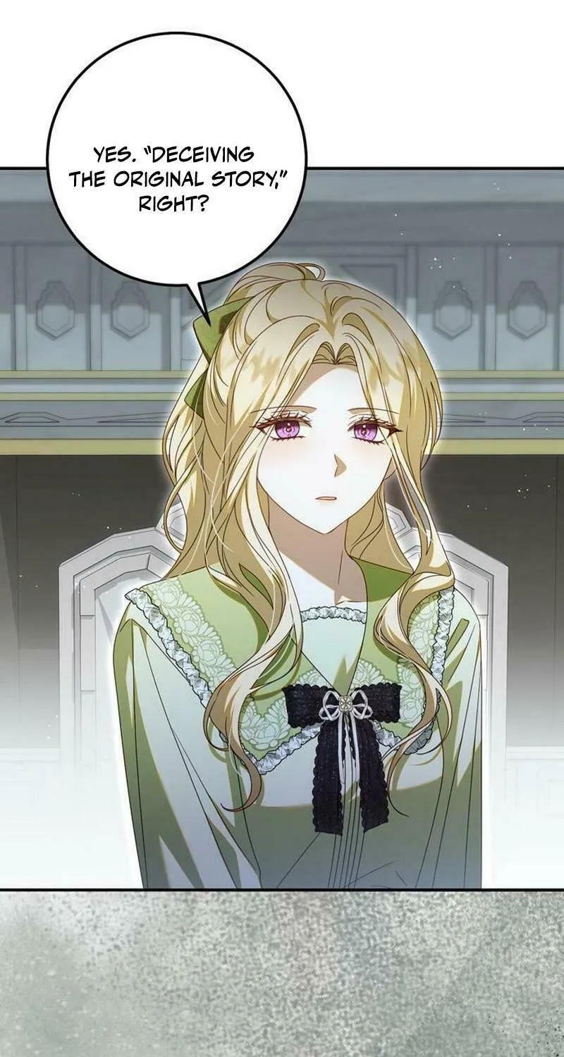 I Grabbed the Leash of the Blind Beast Chapter 34 page 17 - 