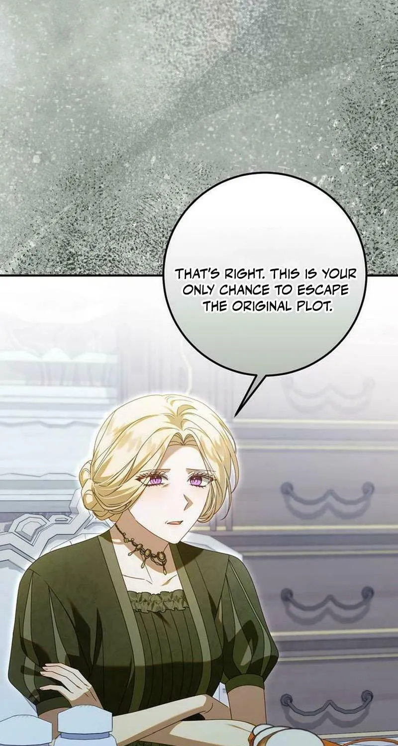 I Grabbed the Leash of the Blind Beast Chapter 34 page 19 - 