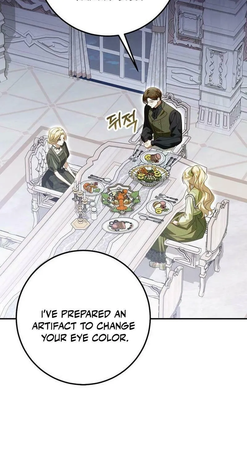 I Grabbed the Leash of the Blind Beast Chapter 34 page 22 - 