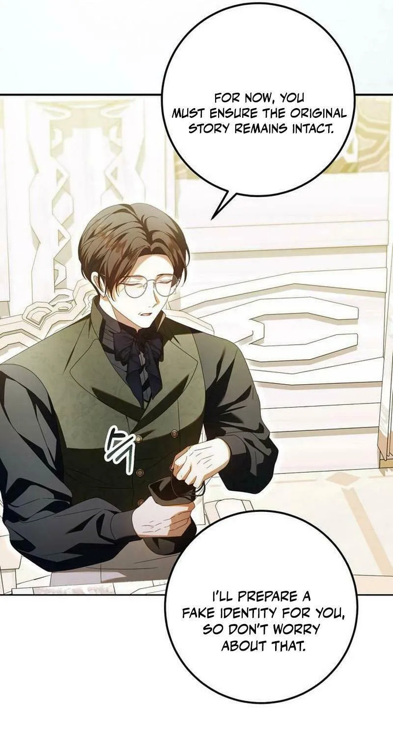 I Grabbed the Leash of the Blind Beast Chapter 34 page 25 - 