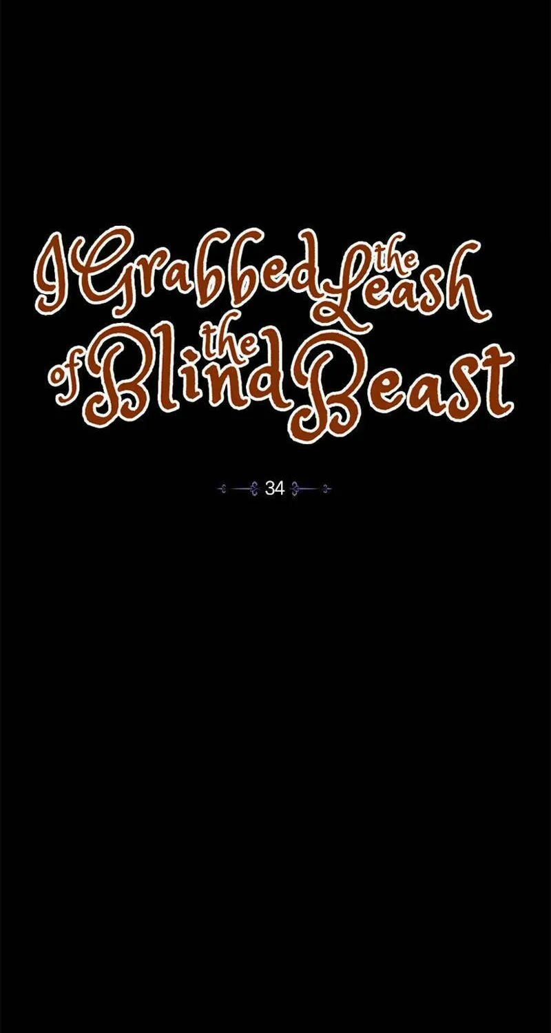 I Grabbed the Leash of the Blind Beast Chapter 34 page 32 - 