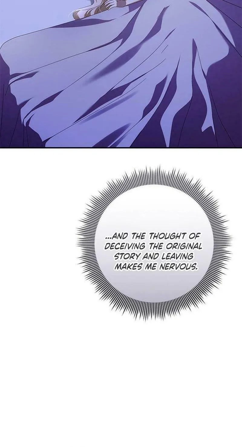 I Grabbed the Leash of the Blind Beast Chapter 34 page 36 - 