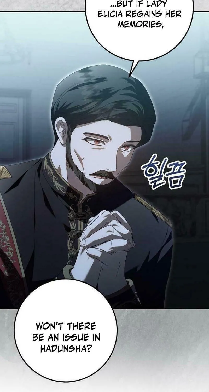 I Grabbed the Leash of the Blind Beast Chapter 34 page 72 - 