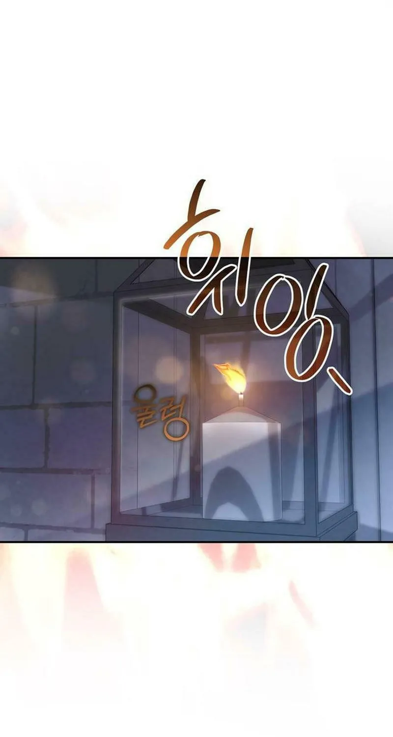 I Grabbed the Leash of the Blind Beast Chapter 34 page 76 - 