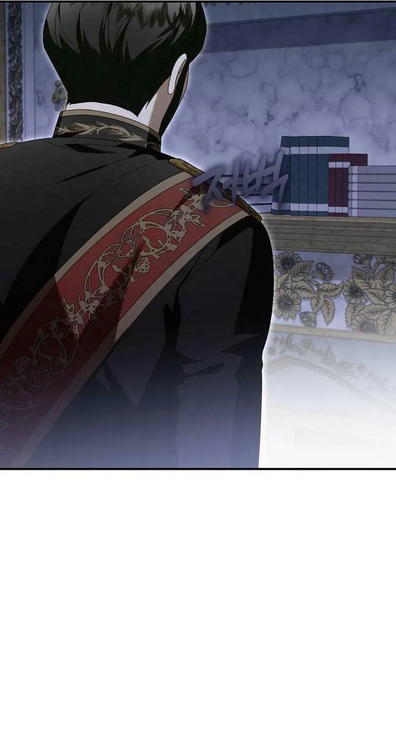 I Grabbed the Leash of the Blind Beast Chapter 34 page 83 - 