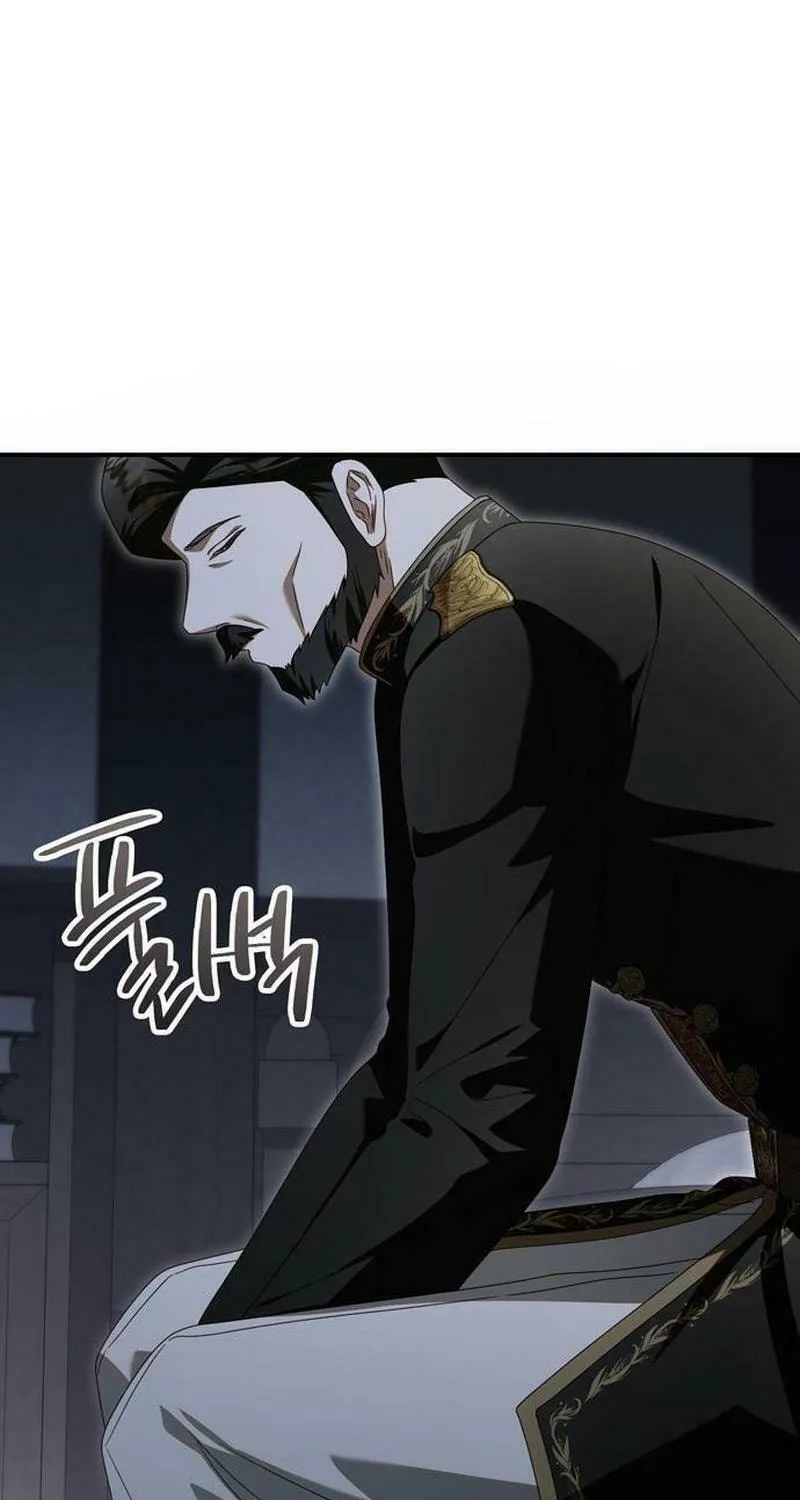 I Grabbed the Leash of the Blind Beast Chapter 34 page 89 - 