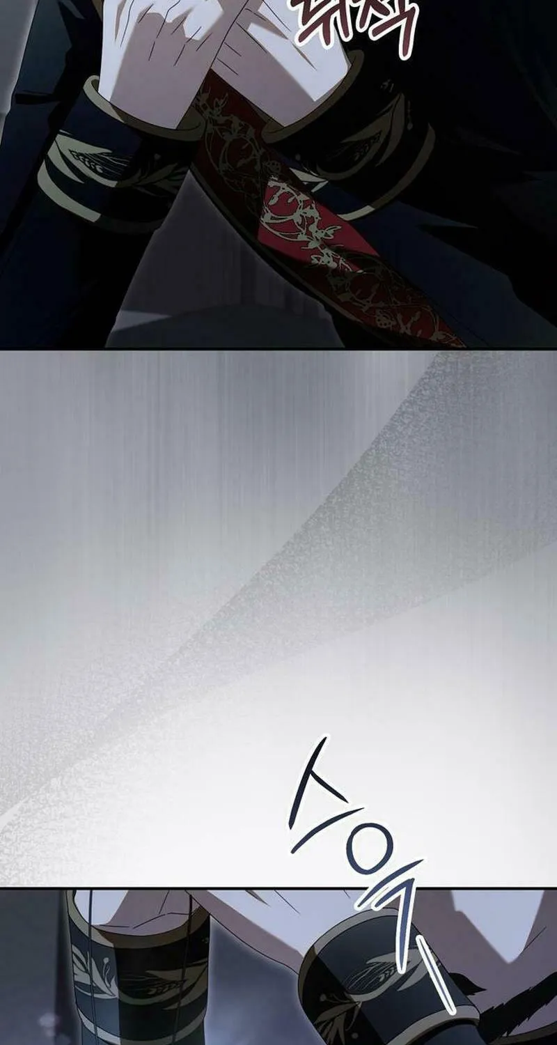 I Grabbed the Leash of the Blind Beast Chapter 34 page 91 - 